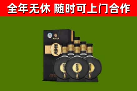 宿州烟酒回收习酒1988.jpg