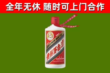 宿州烟酒回收飞天茅台酒.jpg
