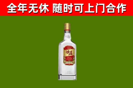 宿州烟酒回收尖庄酒.jpg