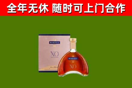 宿州烟酒回收马爹利洋酒.jpg
